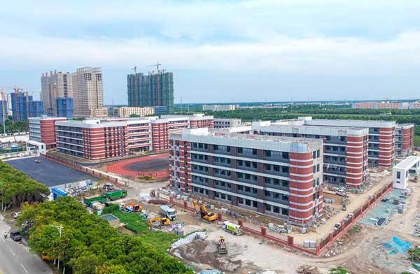 興教強市 筑基惠民